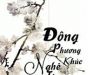 Đông Phương Nghê Thường Khúc