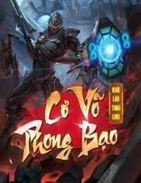 Cơ Võ Phong Bạo