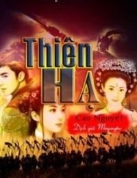 Thiên Hạ