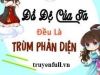 Đồ Đệ Của Ta Đều Là Trùm Phản Diện