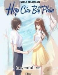 Hợp Cửu Bất Phân