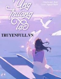 Ứng Trường Lạc