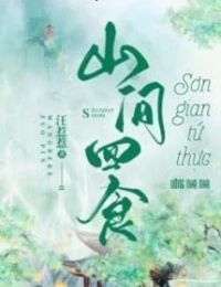 Sơn Gian Tứ Thực